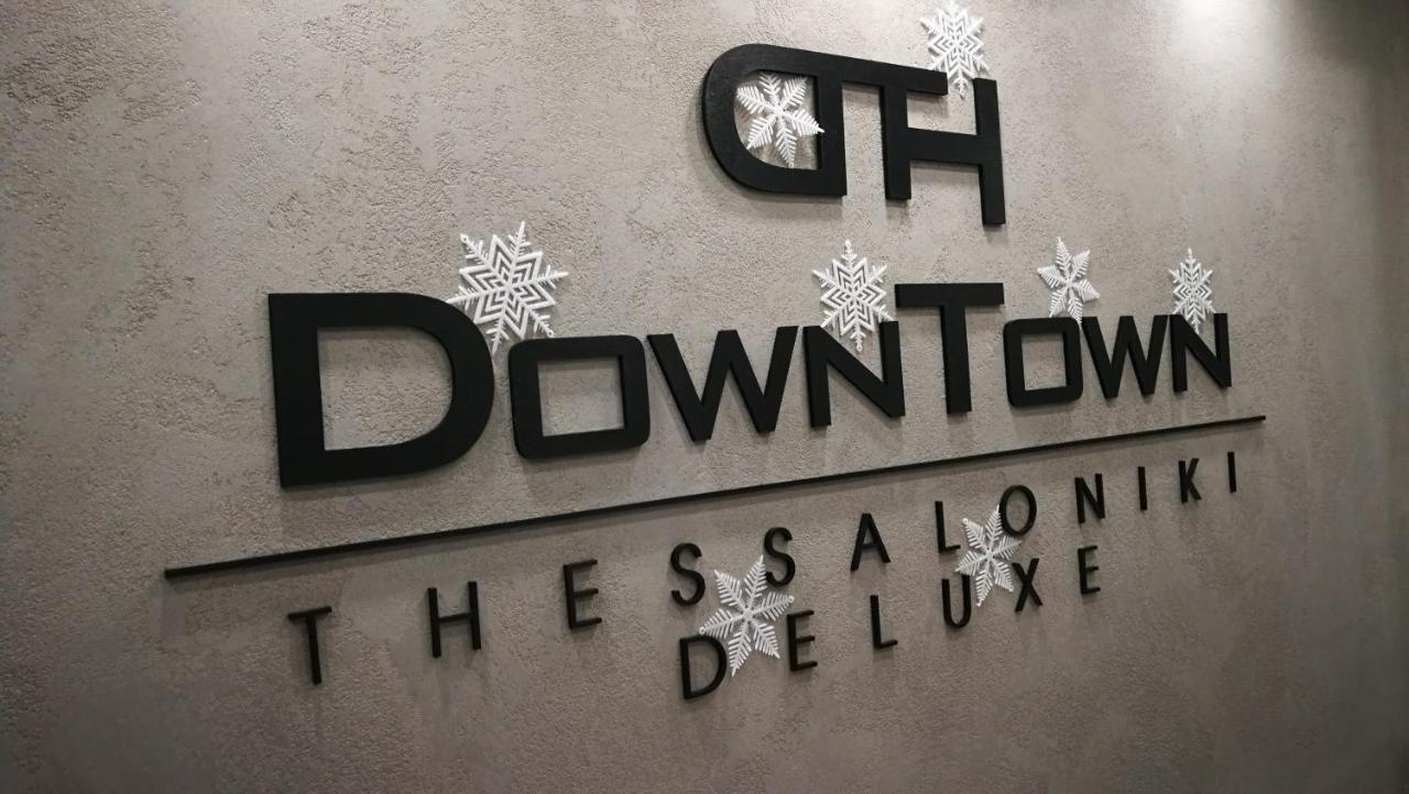 New Deluxe Studio 3 Downtown Thessaloniki - Fully Equiped Eksteriør bilde